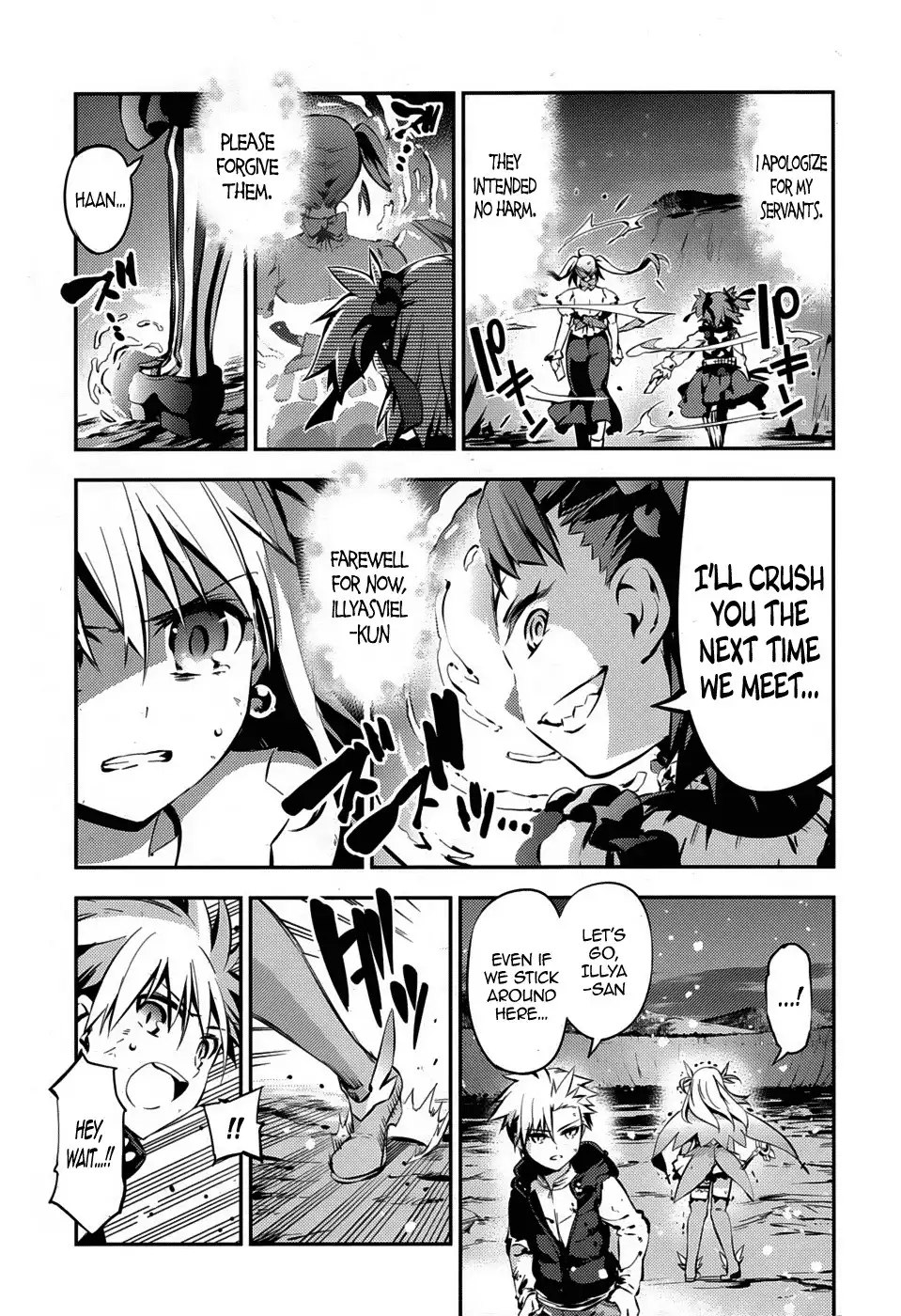 Fate/Kaleid Liner Prisma Illya Drei! Chapter 6 30